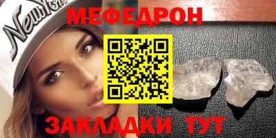 СК Нарткала