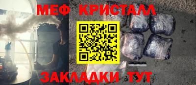 СК Нарткала