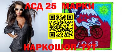 СК Нарткала