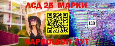 СК Нарткала