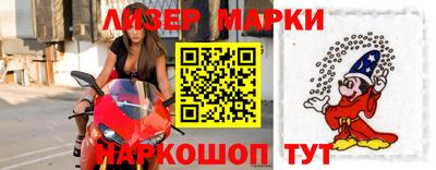 героин Нальчик