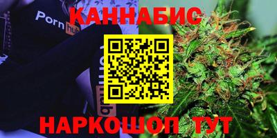 героин Нальчик