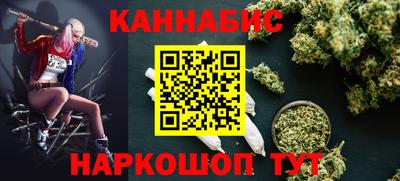 МДМА Наро-Фоминск