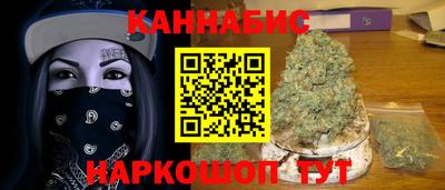 СК Нарткала
