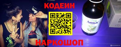 героин Нальчик