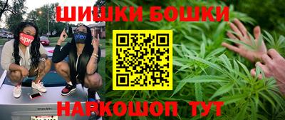 героин Нальчик