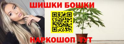 героин Нальчик