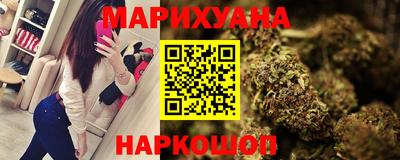 героин Нальчик