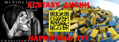 героин Нальчик