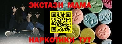 героин Нальчик
