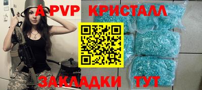 героин Нальчик