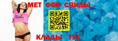 героин Нальчик