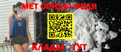 СК Нарткала