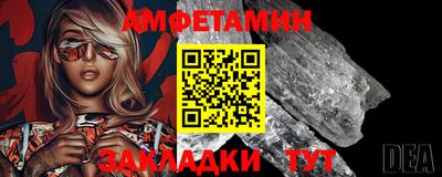 героин Нальчик
