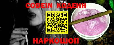 героин Нальчик