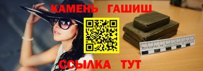 героин Нальчик