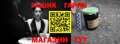 МДМА Наро-Фоминск