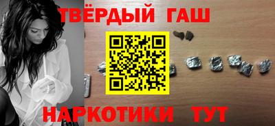 героин Нальчик