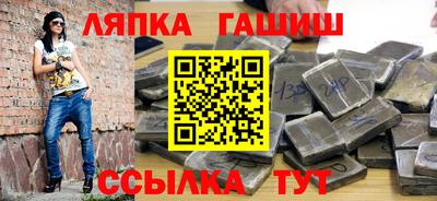 героин Нальчик