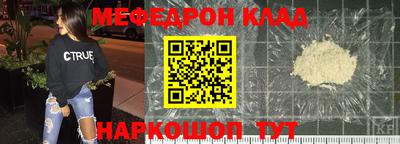 героин Нальчик